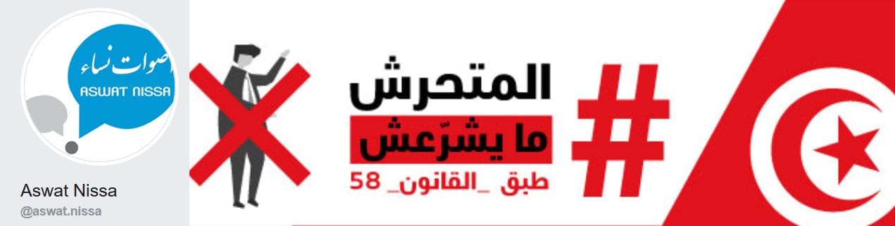 Todavía un hombre vale como dos mujeres