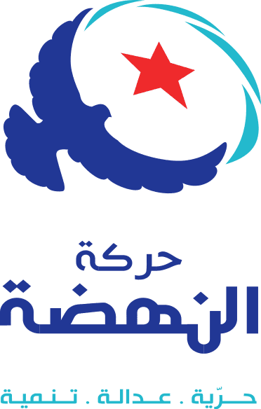 ennahda_tunez.png